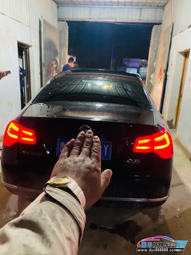 13年雪铁龙C5轿车抵押车出售