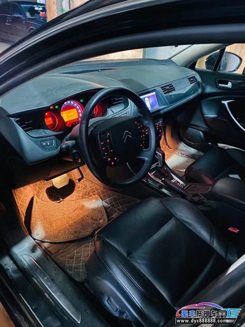 13年雪铁龙C5轿车抵押车出售