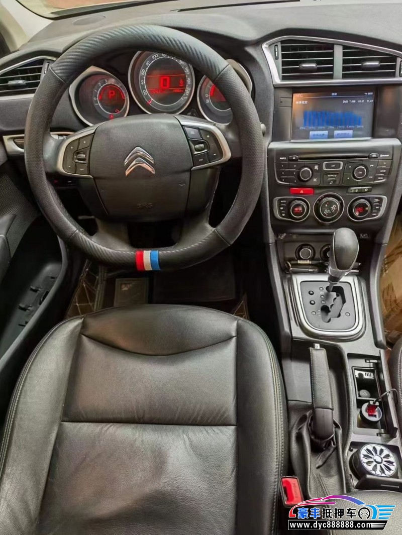 13年雪铁龙C4轿车抵押车出售