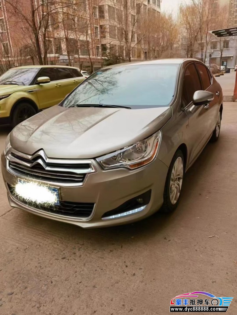 13年雪铁龙C4轿车抵押车出售