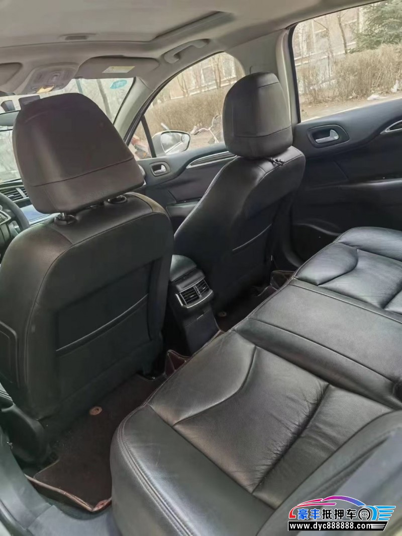 13年雪铁龙C4轿车抵押车出售