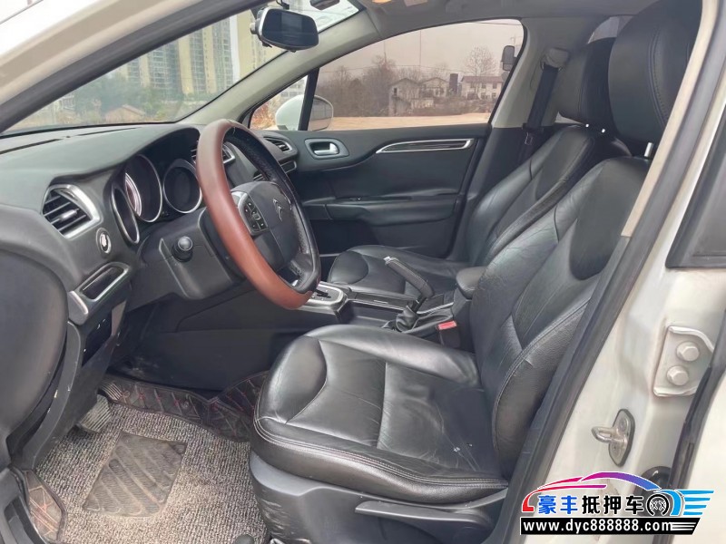 14年雪铁龙C4L轿车抵押车出售