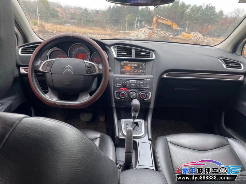 14年雪铁龙C4L轿车抵押车出售