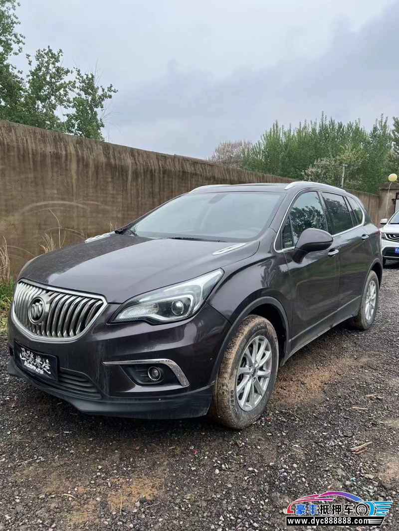 17年别克昂科威轿车抵押车出售