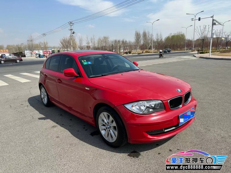 11年宝马1系轿车抵押车出售