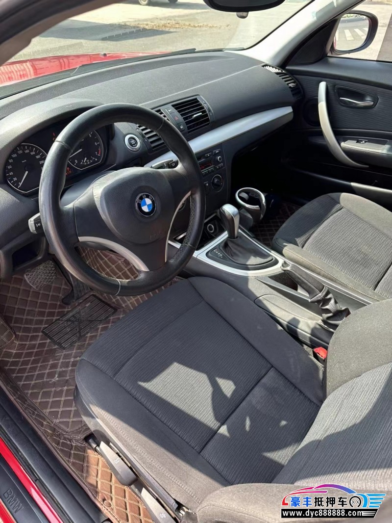 11年宝马1系轿车抵押车出售