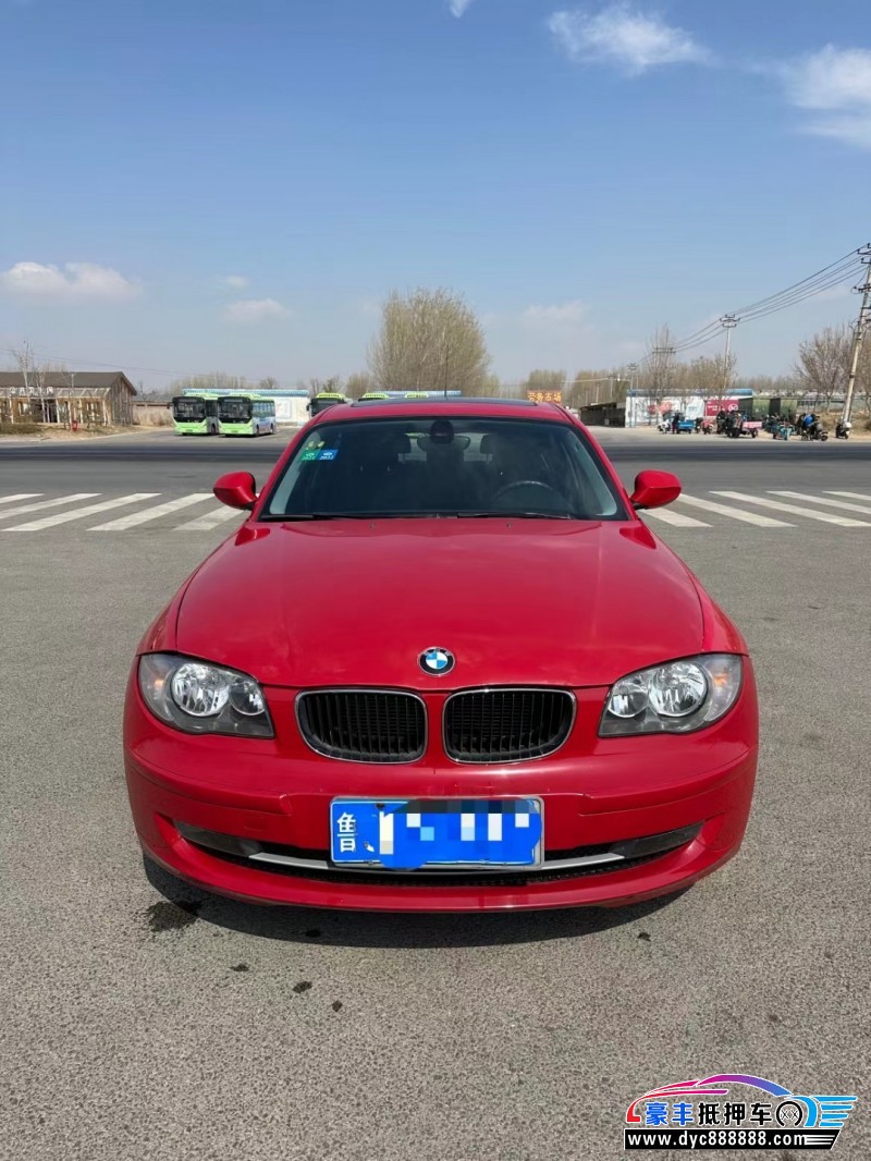 11年宝马1系轿车抵押车出售