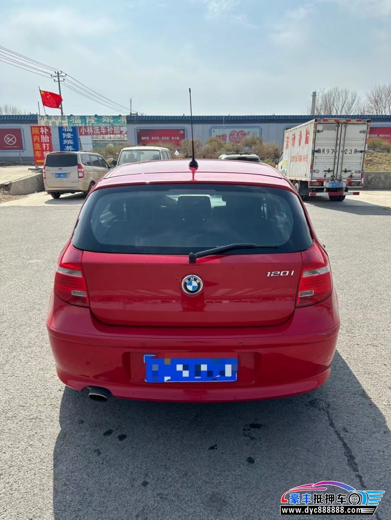 11年宝马1系轿车抵押车出售