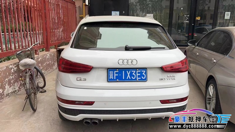 19年奥迪Q3SUV抵押车出售