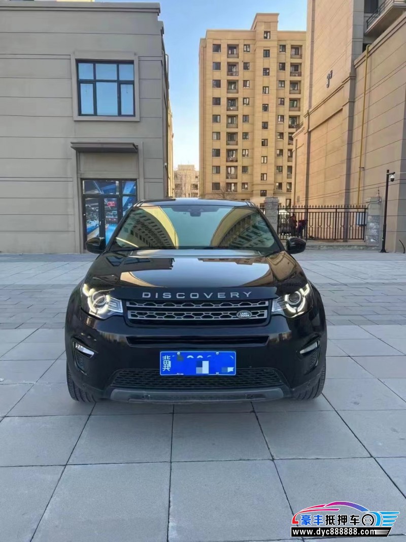 18年路虎发现神行轿车抵押车出售