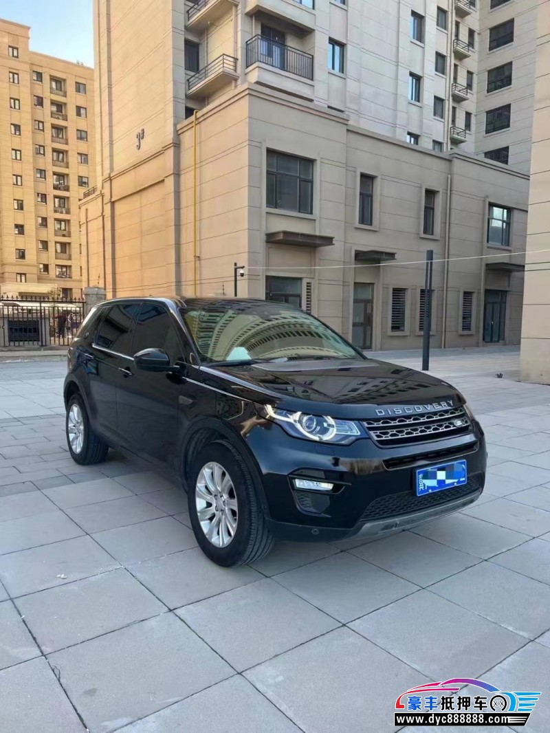 18年路虎发现神行轿车抵押车出售