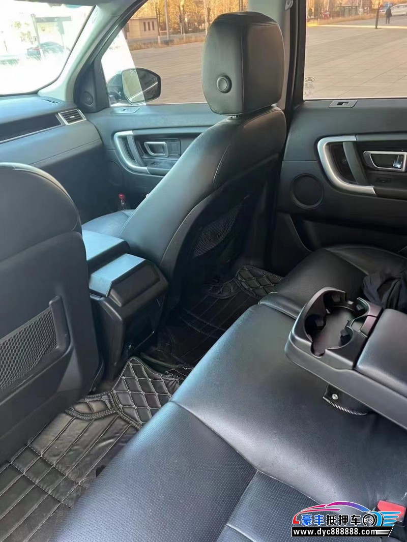 18年路虎发现神行轿车抵押车出售