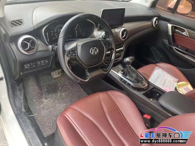 19年北汽绅宝D50轿车抵押车出售