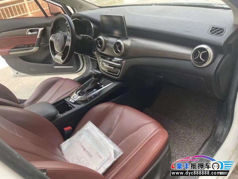 19年北汽绅宝D50轿车抵押车出售