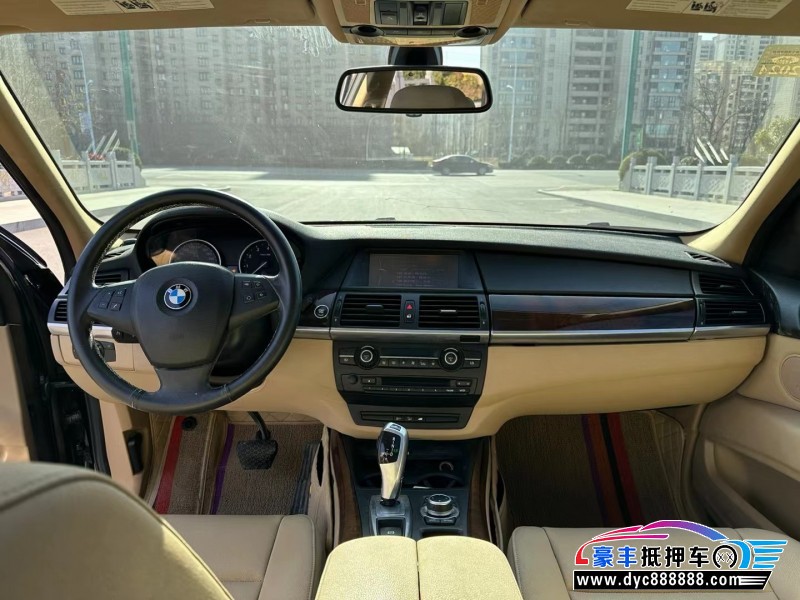 14年宝马X5轿车抵押车出售