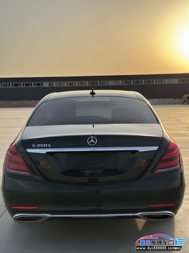 18年奔驰S级轿车抵押车出售