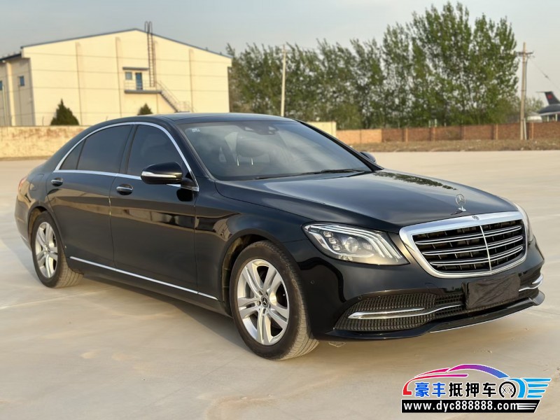 18年奔驰S级轿车抵押车出售
