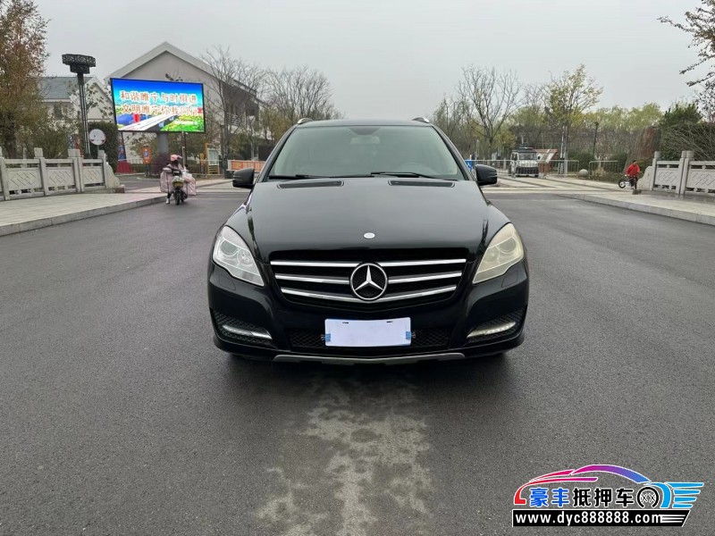 13年奔驰R轿车抵押车出售