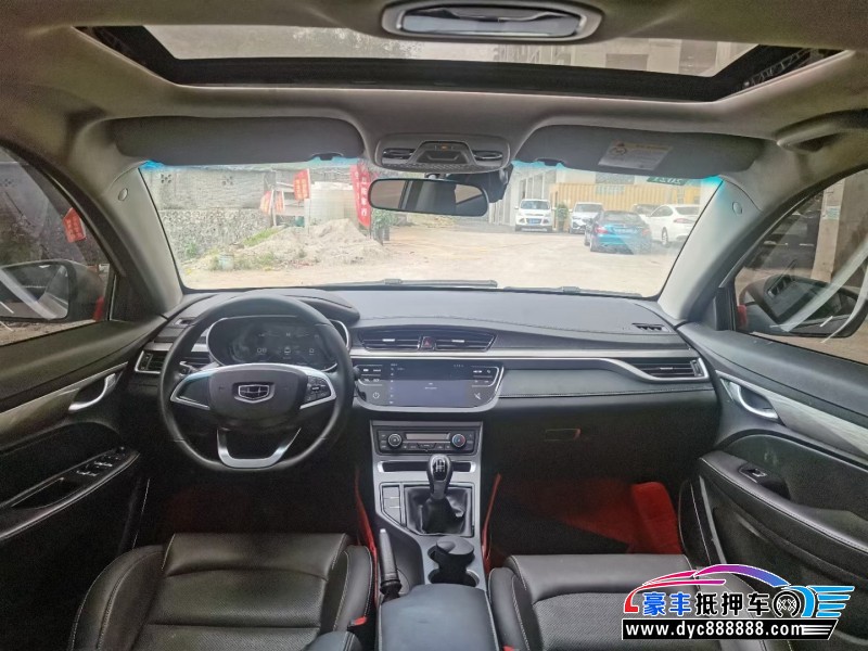 19年吉利帝豪轿车抵押车出售