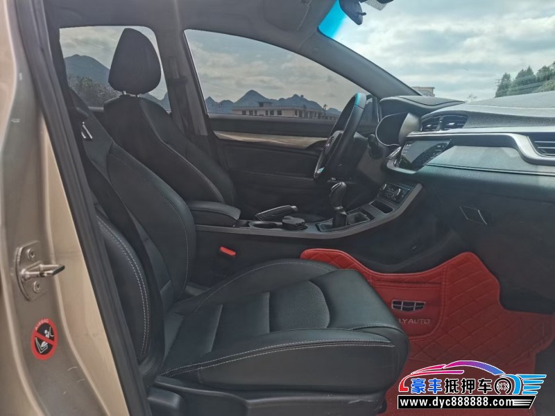 19年吉利帝豪轿车抵押车出售