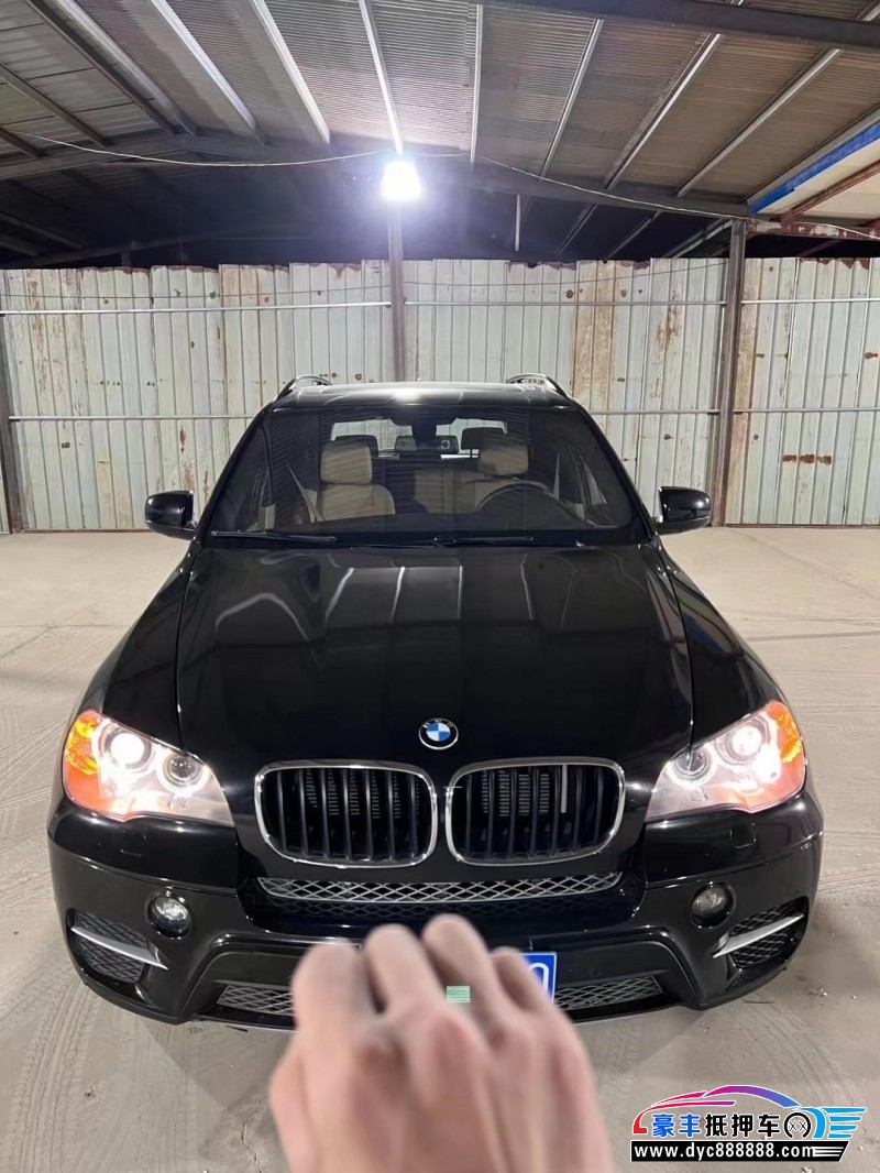 13年宝马X5轿车抵押车出售