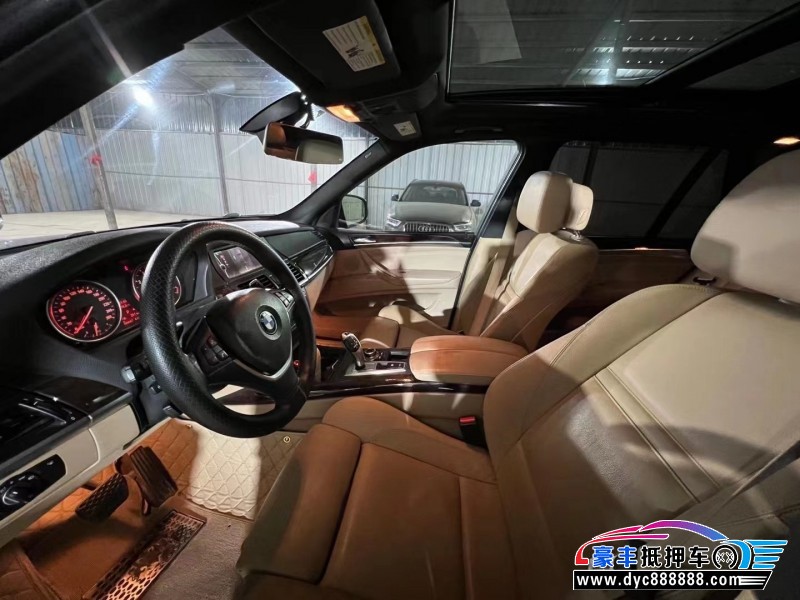 13年宝马X5轿车抵押车出售