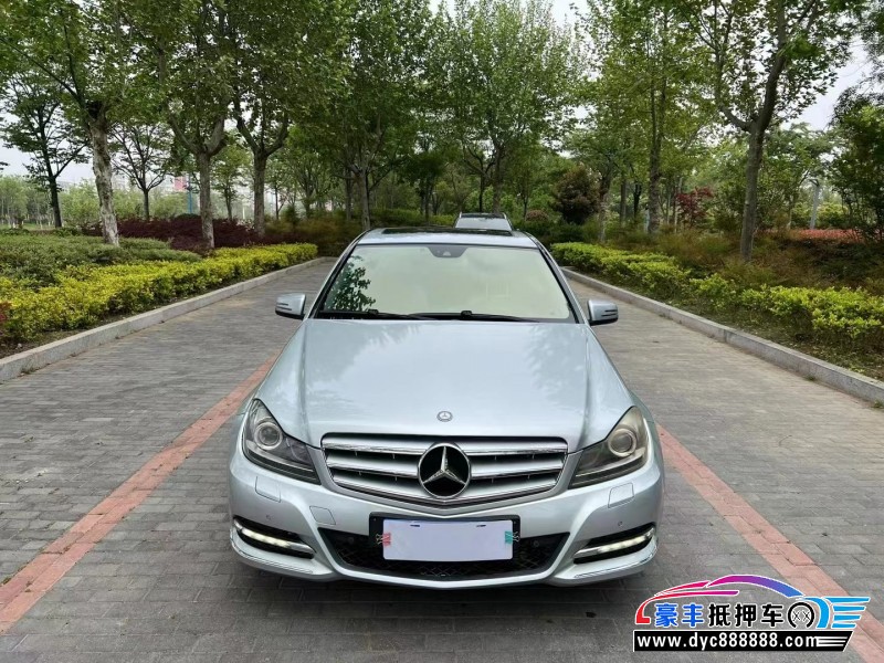 13年奔驰C轿车抵押车出售