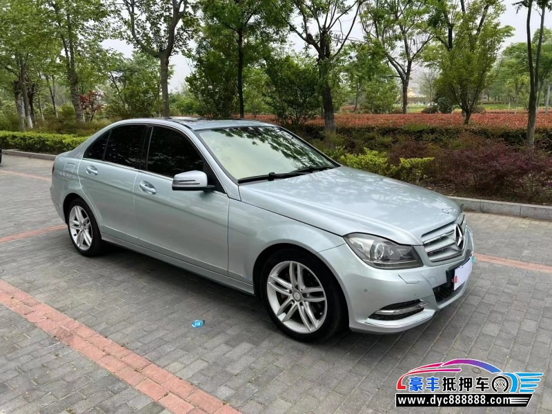 13年奔驰C轿车抵押车出售