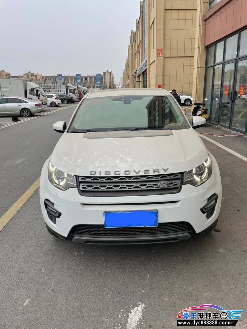 17年路虎发现神行SUV抵押车出售