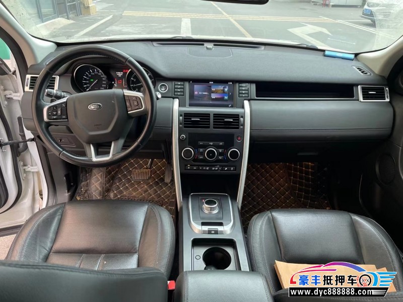 17年路虎发现神行SUV抵押车出售