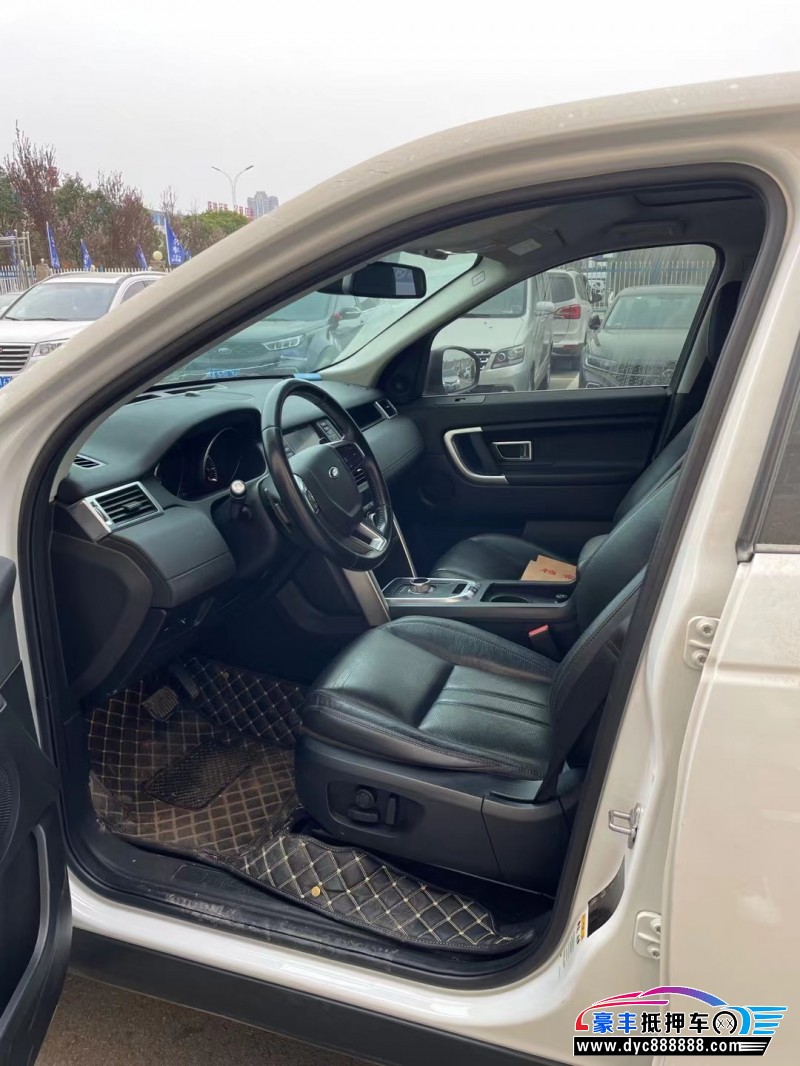 17年路虎发现神行SUV抵押车出售