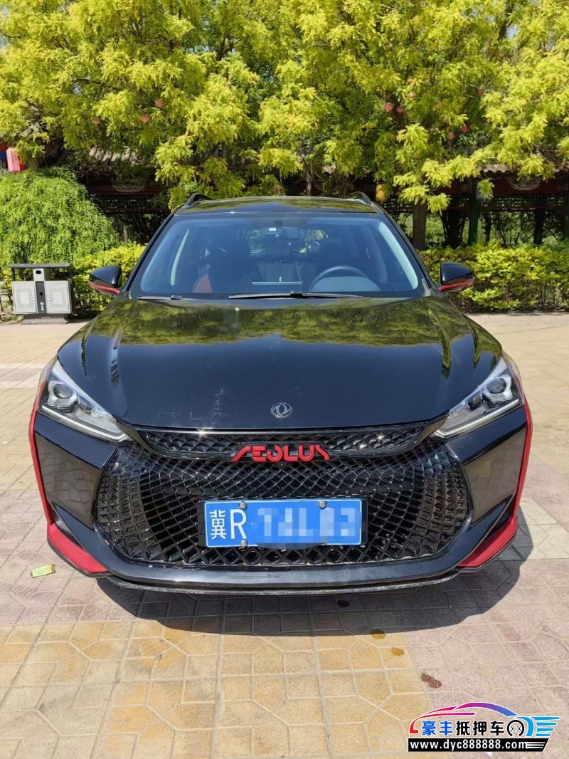 21年东风风神奕炫SUV抵押车出售