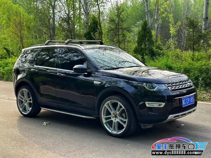 16年路虎发现神行轿车抵押车出售