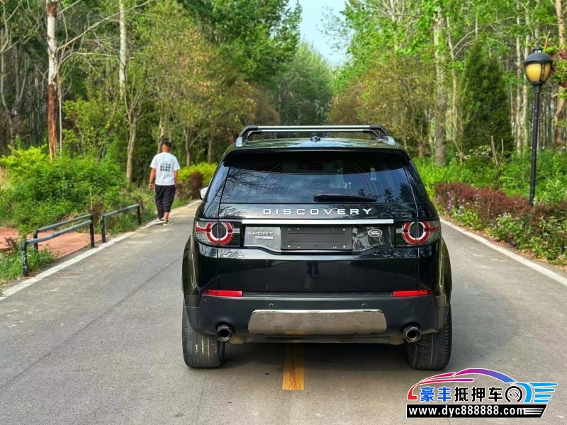 16年路虎发现神行轿车抵押车出售