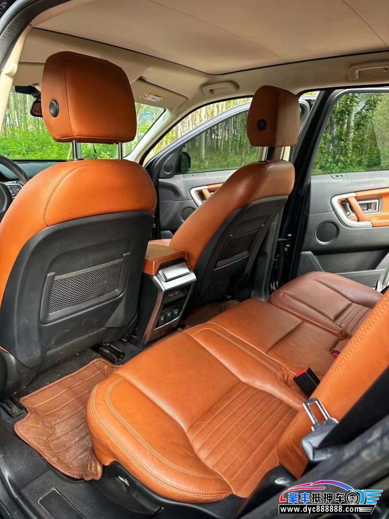 16年路虎发现神行轿车抵押车出售