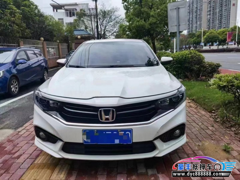 21年本田享域轿车抵押车出售