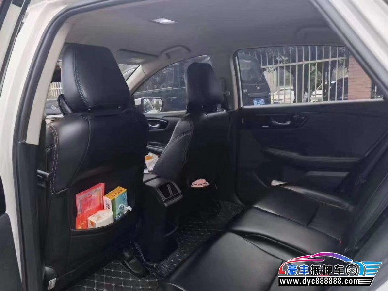 21年本田享域轿车抵押车出售