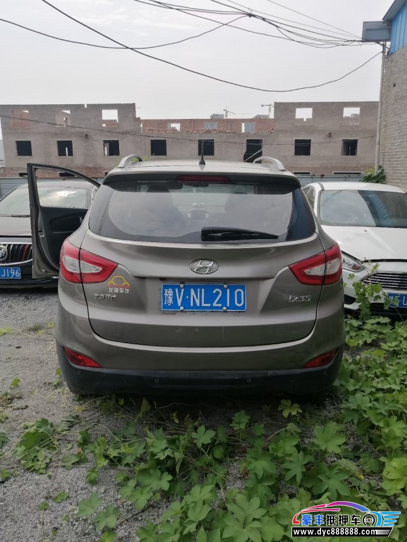 15年现代ix35轿车抵押车出售