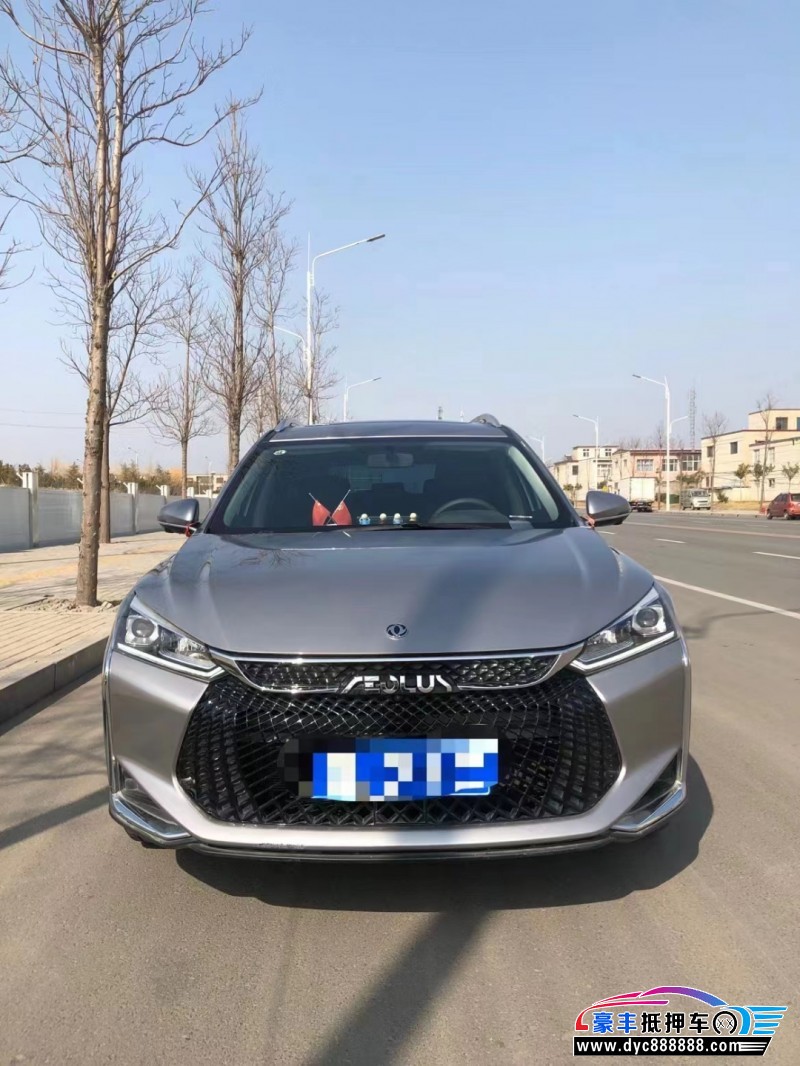 21年东风风神奕炫轿车抵押车出售