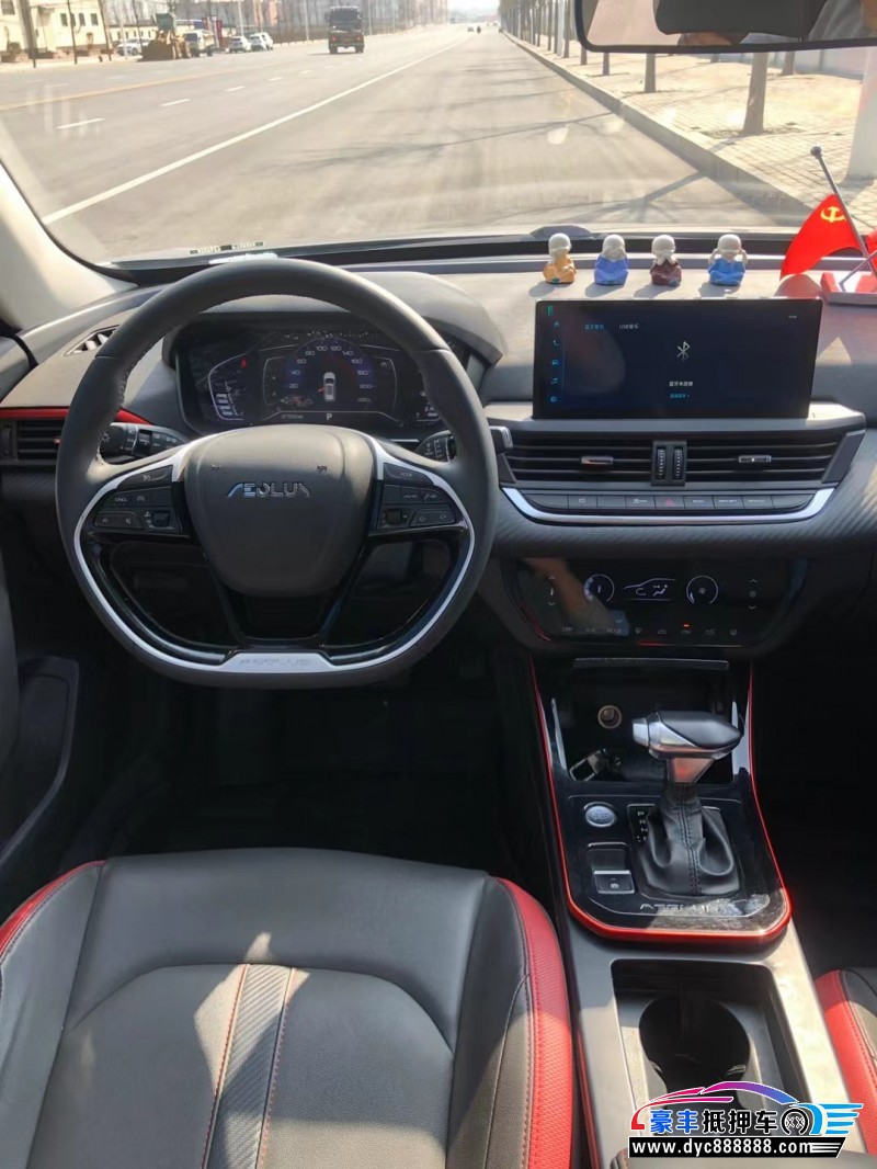 21年东风风神奕炫轿车抵押车出售