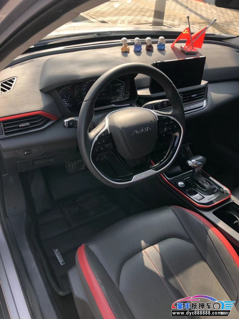 21年东风风神奕炫轿车抵押车出售