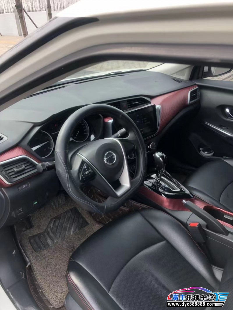 20年日产蓝鸟轿车抵押车出售