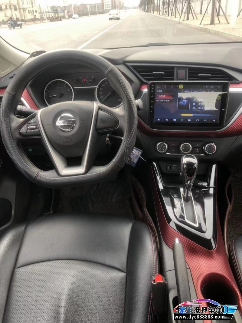 20年日产蓝鸟轿车抵押车出售