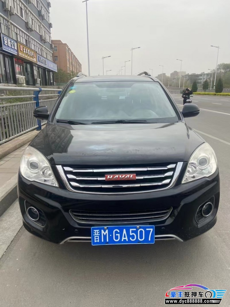 14年长城哈弗H6轿车抵押车出售