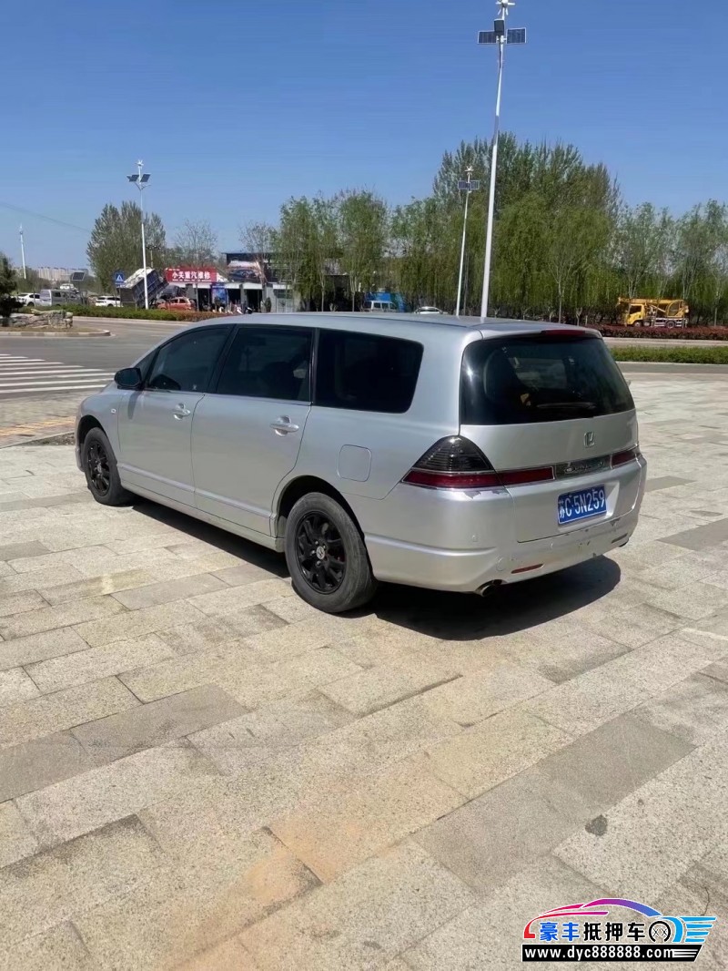 08年本田奥德赛MPV抵押车出售