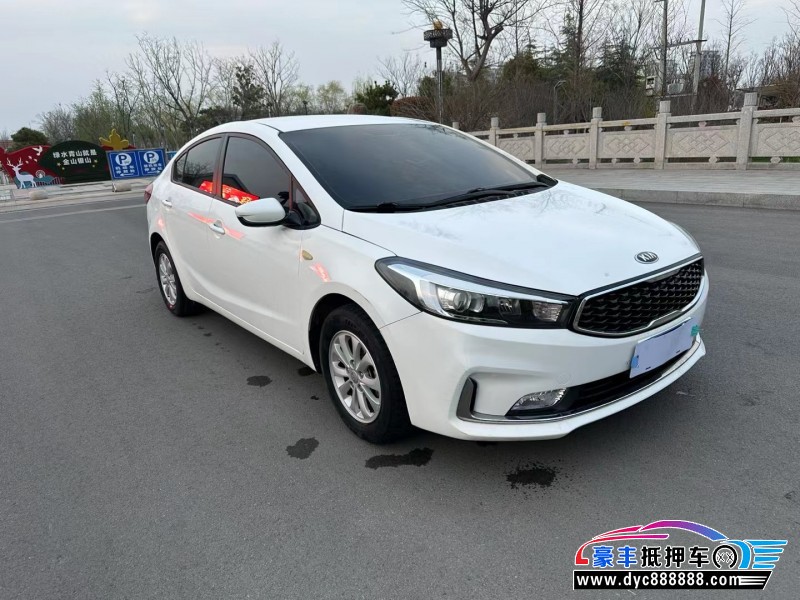 17年起亚K3轿车抵押车出售