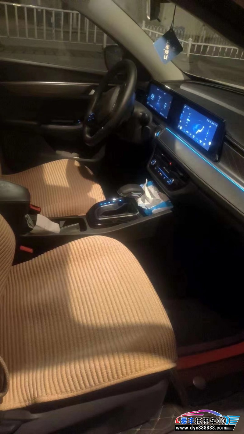 21年福特福睿斯轿车抵押车出售