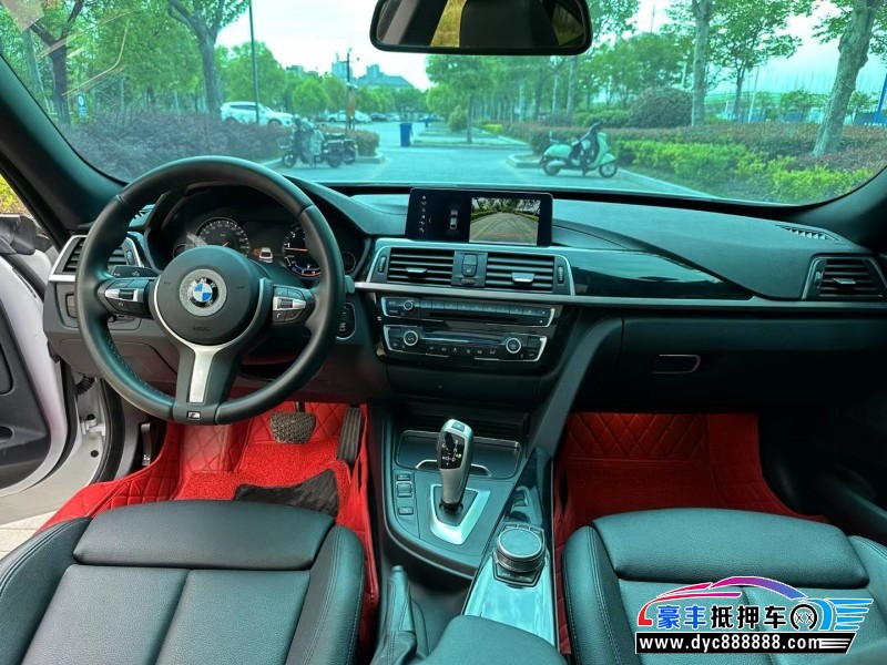 20年宝马3系轿车抵押车出售