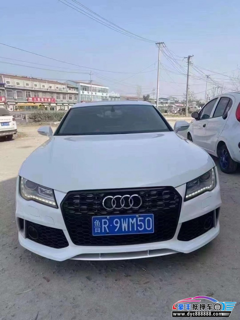 16年奥迪A7轿车抵押车出售