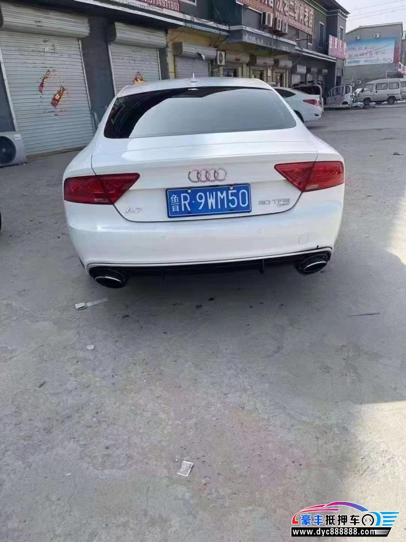 16年奥迪A7轿车抵押车出售